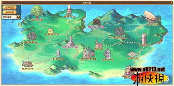 魔法季节沉睡大地