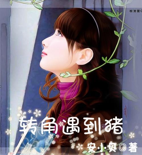 可疑的情况