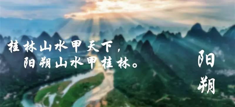 美妙的夏天