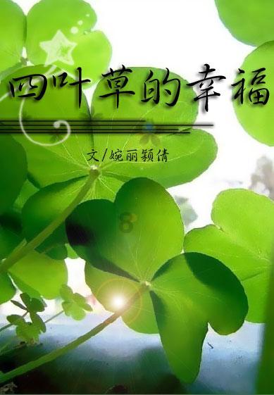 令人哭笑不得执行现场被苦守的百万巨款竟是几包A4打印纸
