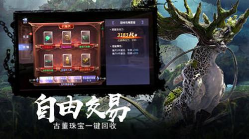 寻找遗失的光盘