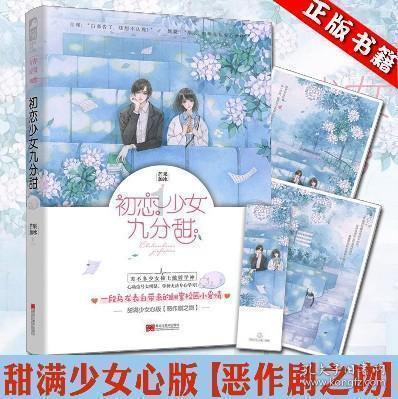 邢台信都区:义诊服务零距离 让群众更有“医”靠
