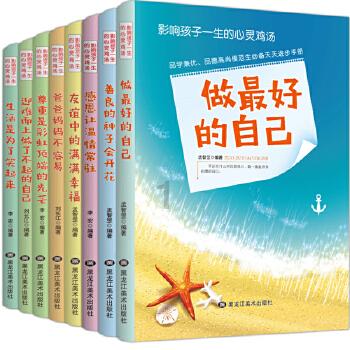 星际争霸Ⅱ