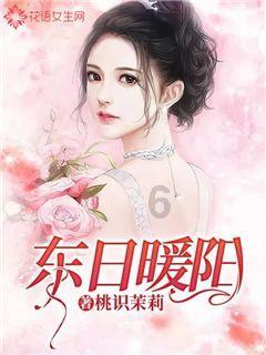 逗小猴开心系列201