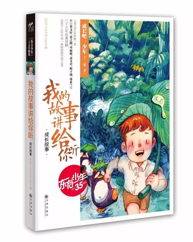 美艳!杨紫的穿搭,挂脖连衣裙露出内衣,美出新高度