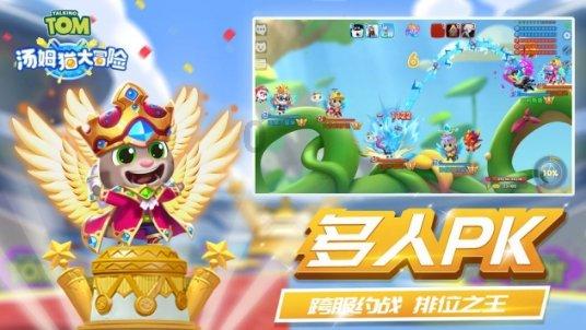 千篇小说官方网站下载游戏画面