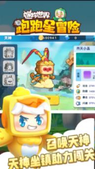 青海藏文化博物院：卡垫“龙元素”妙趣横生