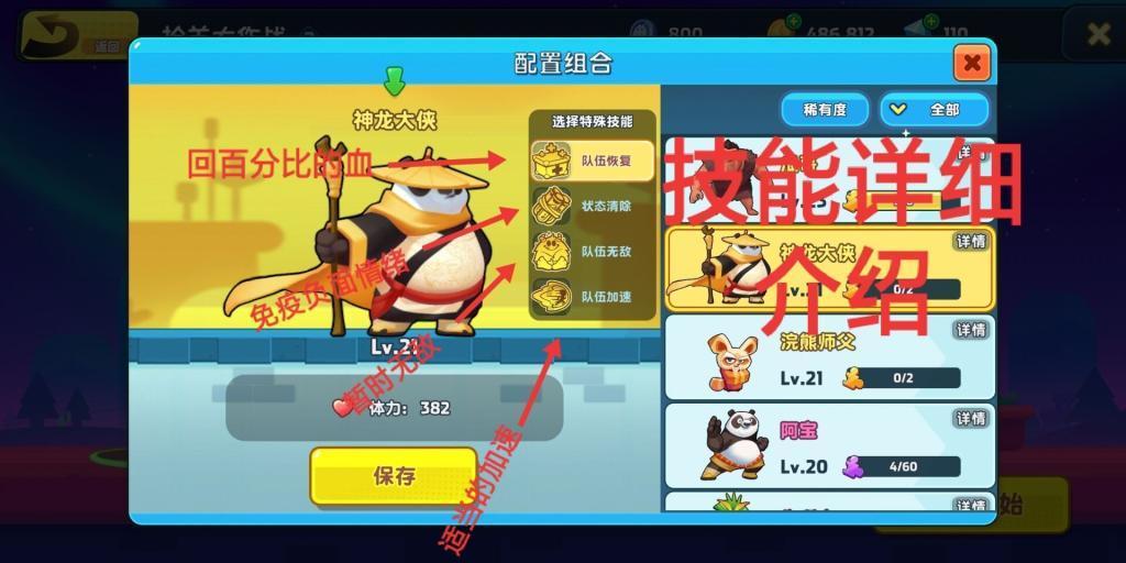 李云泽：内地经济长期向好 有利条件强于不利因素
