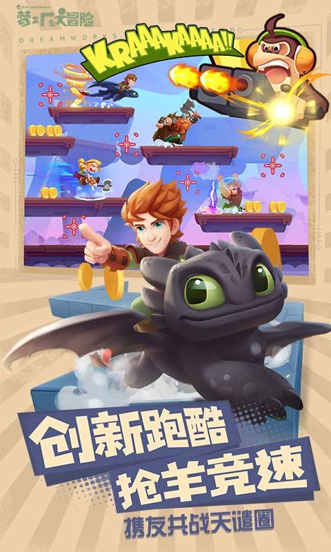 首列“柳州—佛山”卷钢专用集装箱班列发出
