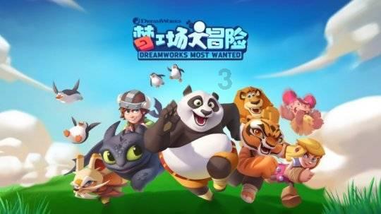 紧箍咒”的咒语是啥?翻译成汉字只有6个字,但却谁听谁迷糊