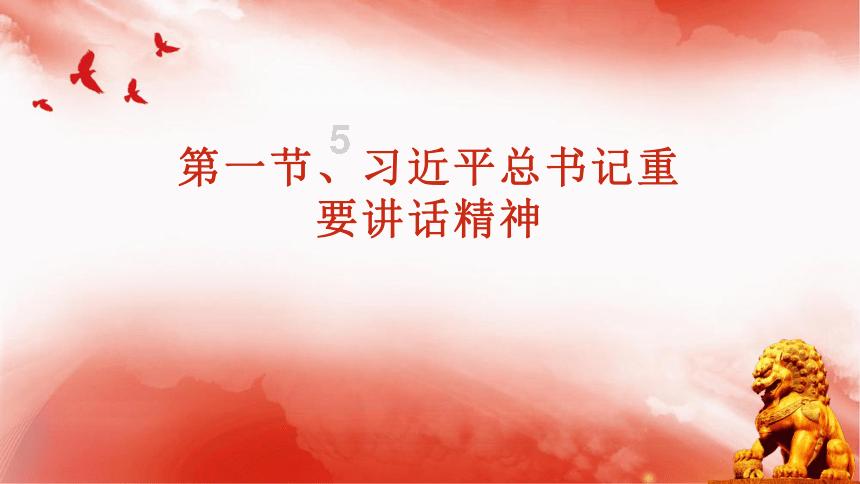 堆叠幸运方块