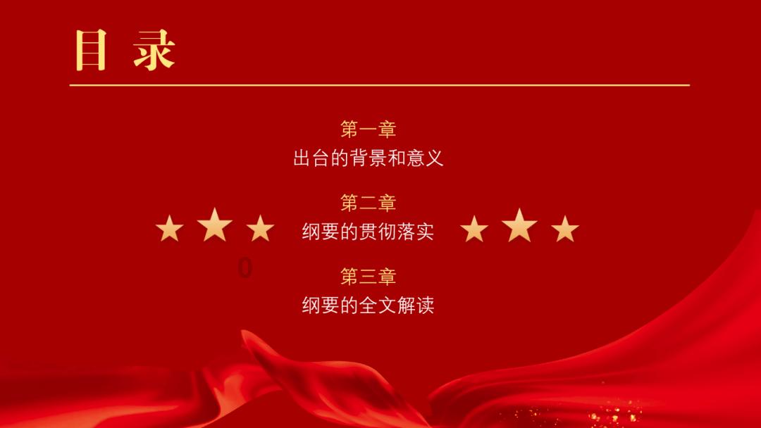 卡哇伊拳击手