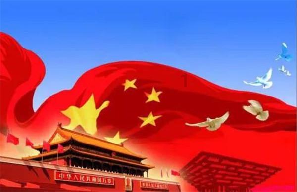 大话2经典版