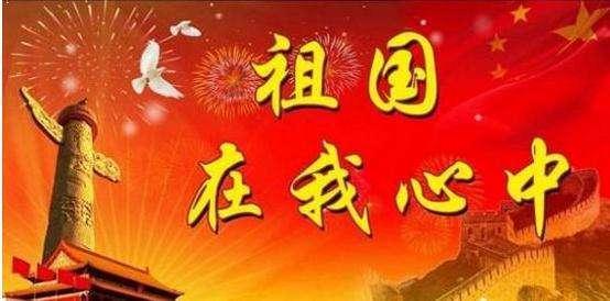 宿迁开减负清单规范“进校园”事项