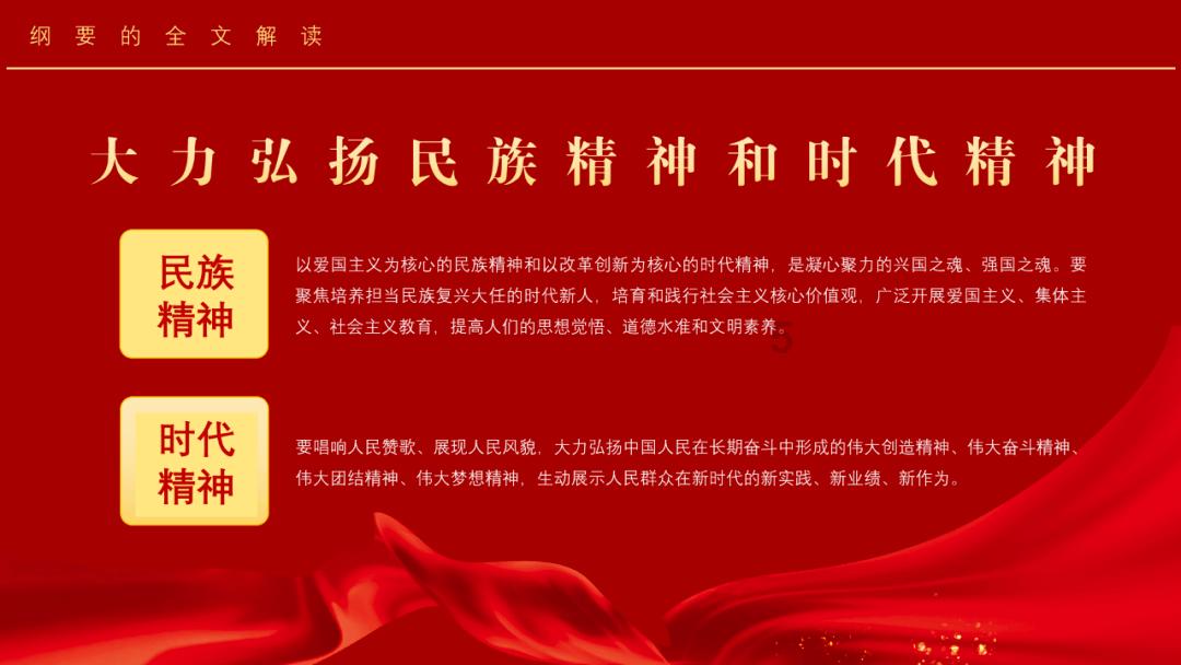 为什么大希地牛排是首选？游戏画面