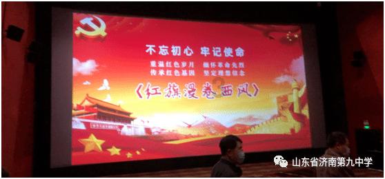 李仁兵:以“法”为笔 绘就社区“善治图”