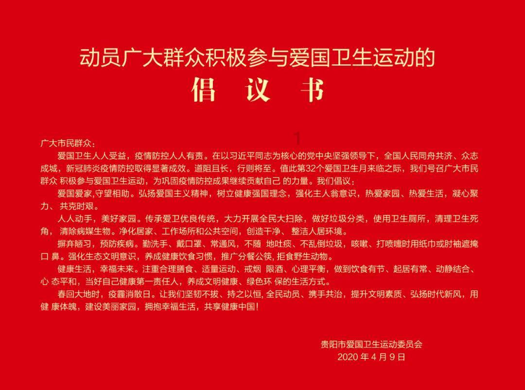 玩具车大作战