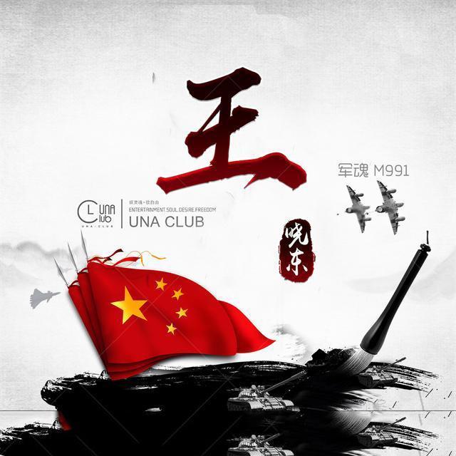 感觉床垫太软睡觉腰酸背痛怎么办？
