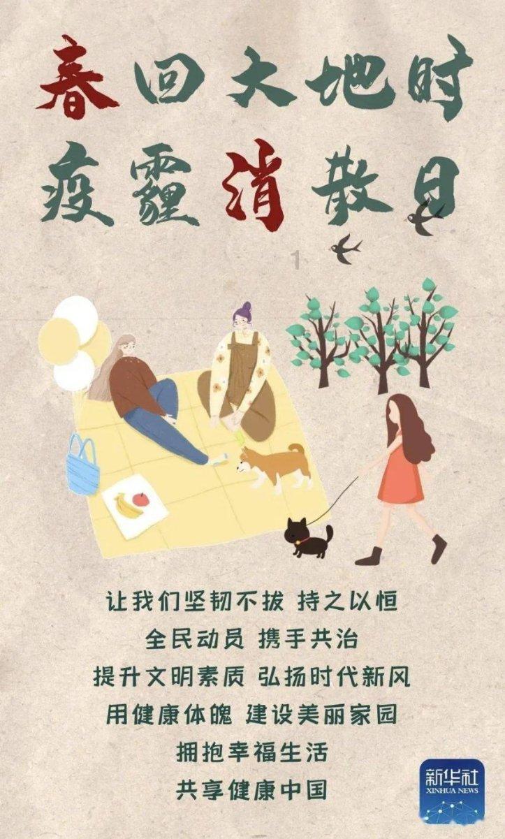 逃出海洋城堡