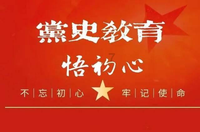 绘真·妙笔千山