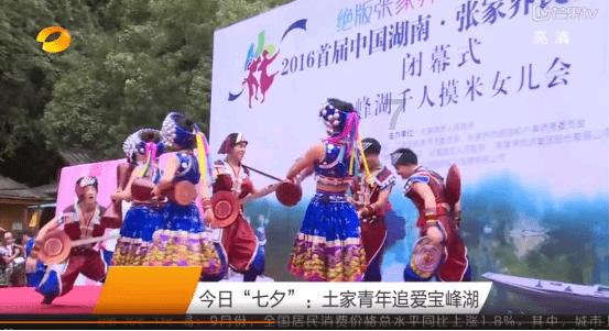 双点医院