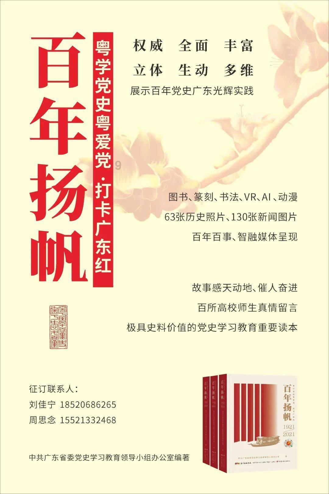 越「腹黑」越有魅力?发现你的暗黑特质
