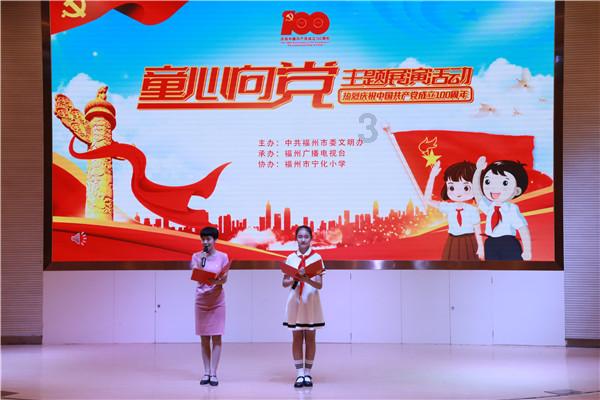 时间教授