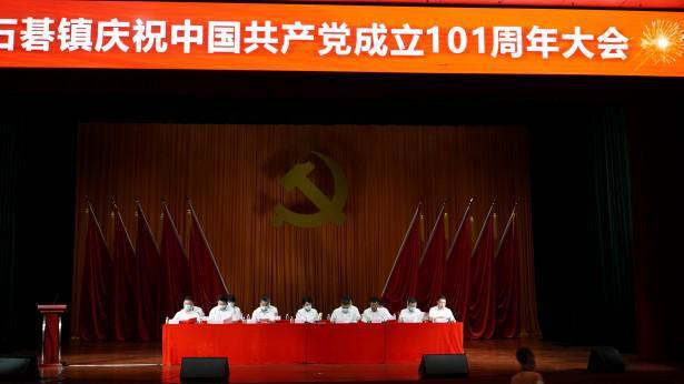 齐齐哈尔寄宿自习室游戏画面
