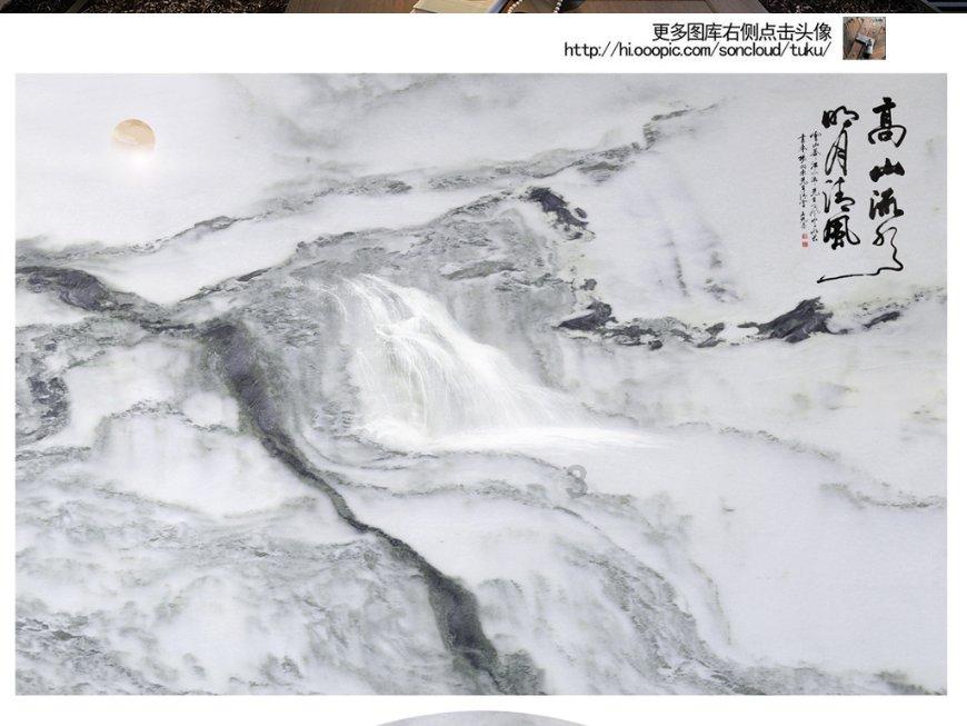 逗小猴开心系列205